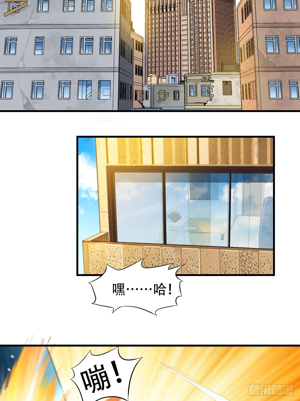 003背锅侠4