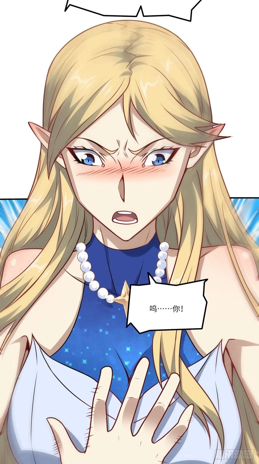 129围杀2