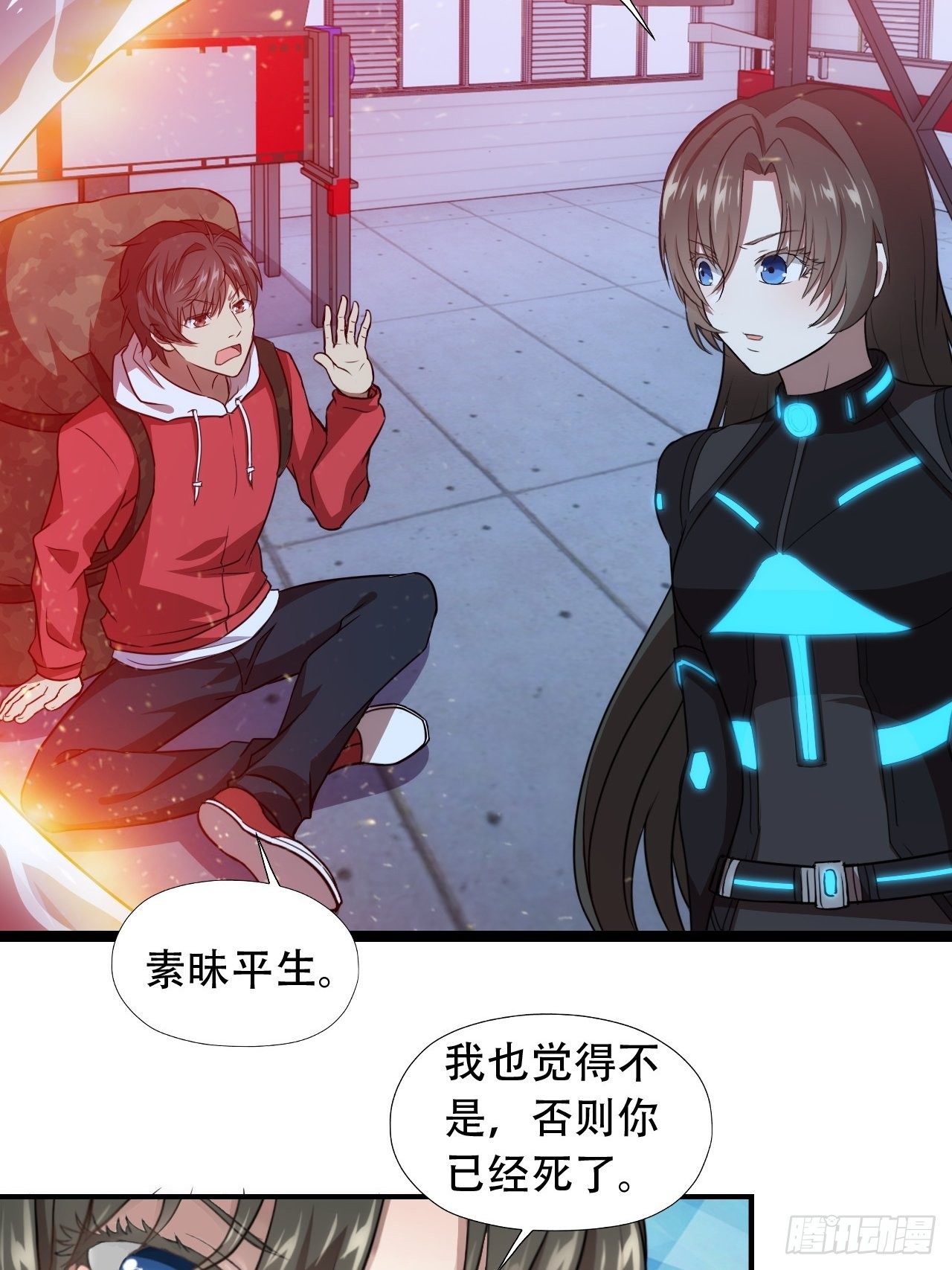 022新任务：噩梦难度2