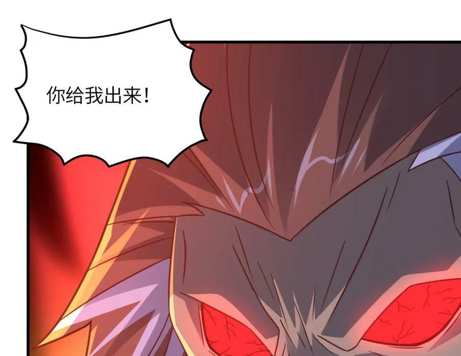 第316话 吞噬至强者75