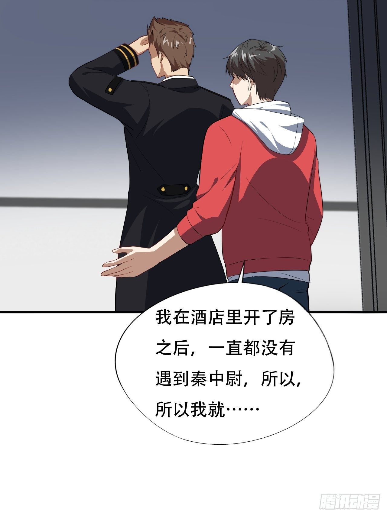014走后门35