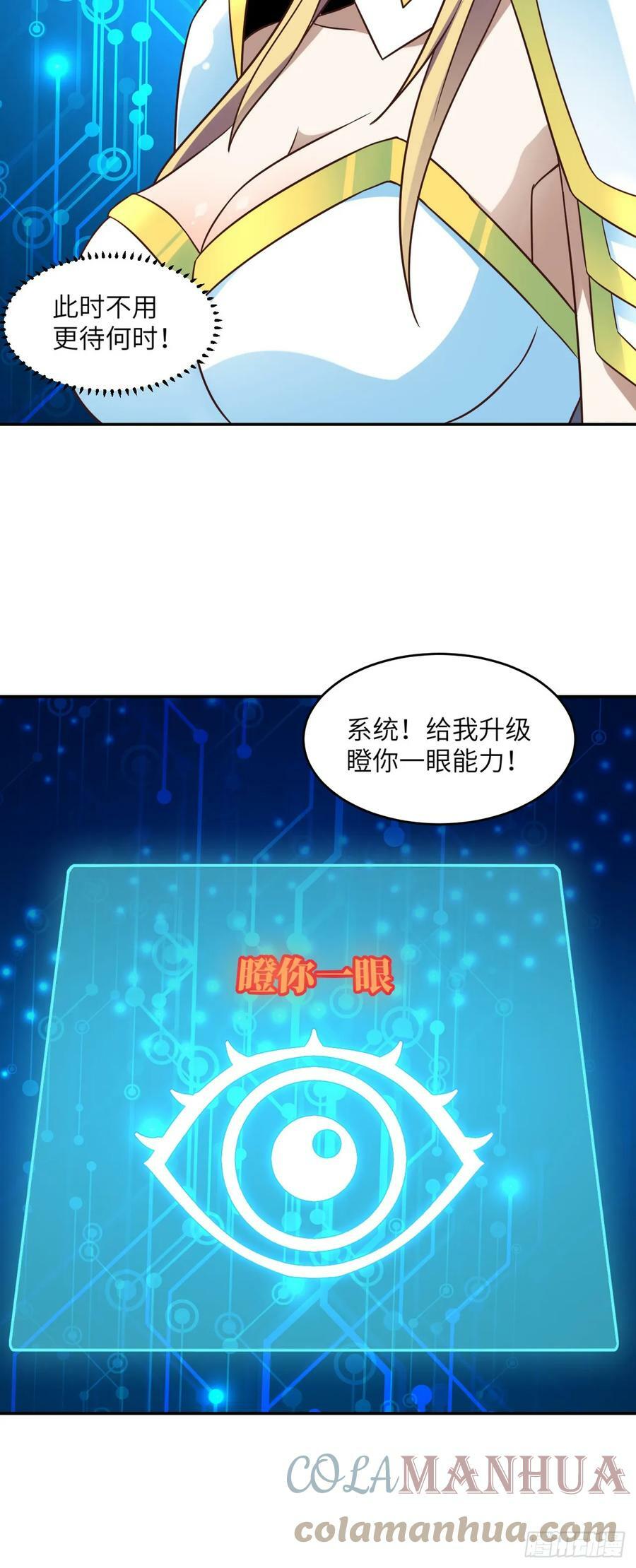 278 高能的第一次40