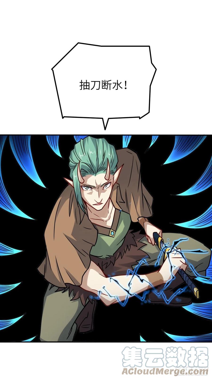 129围杀45