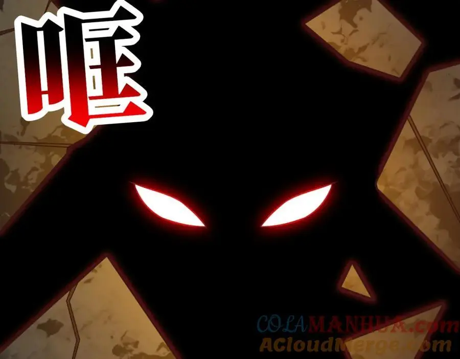 第347话 幻境，破！88