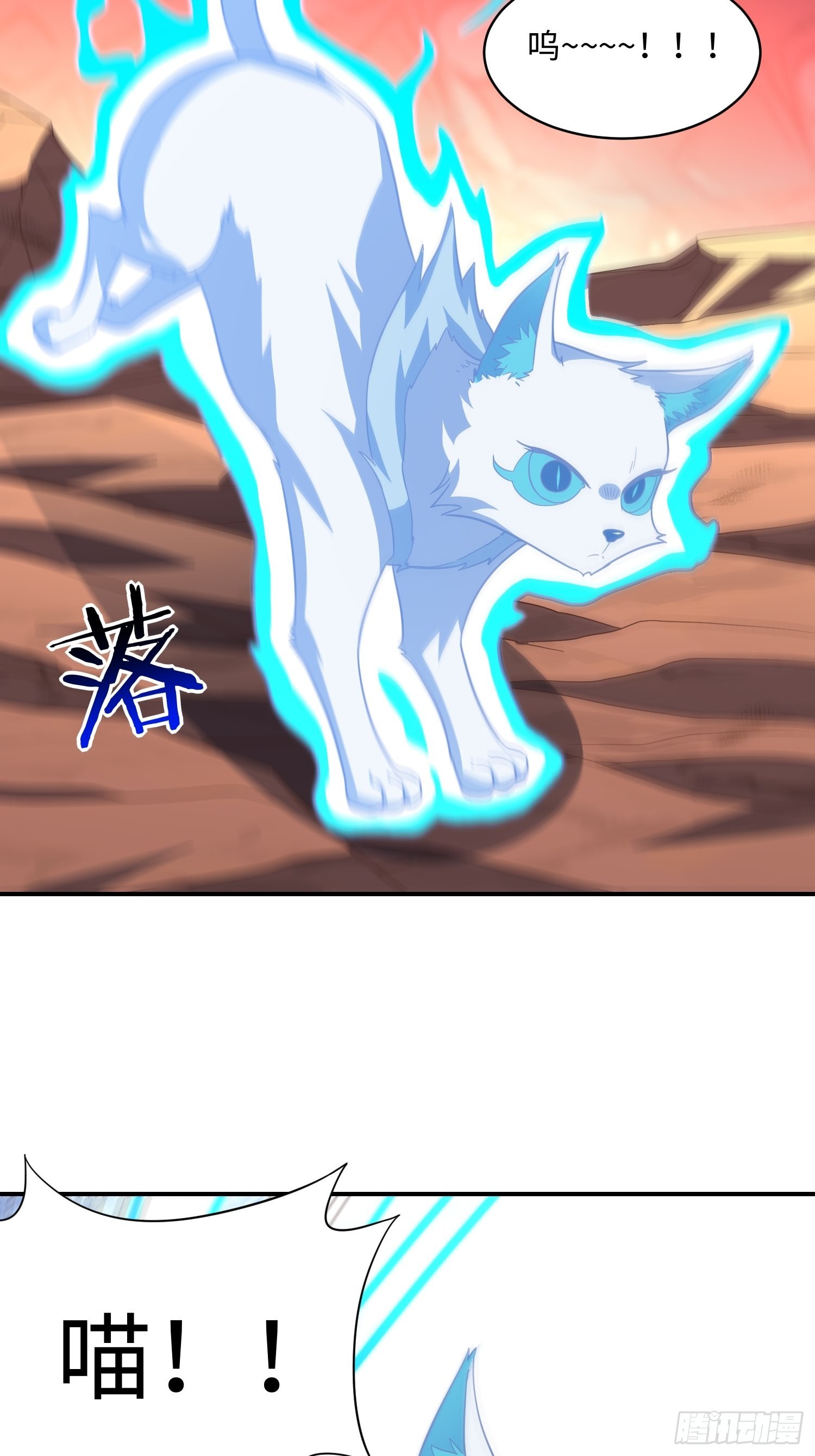 213 从输出终端到桥梁18