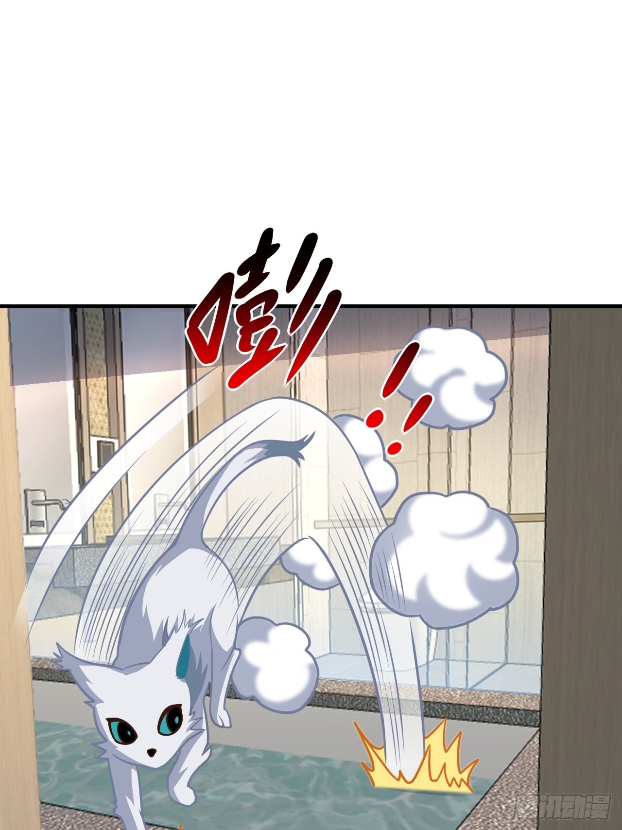 199 哔了猫了40