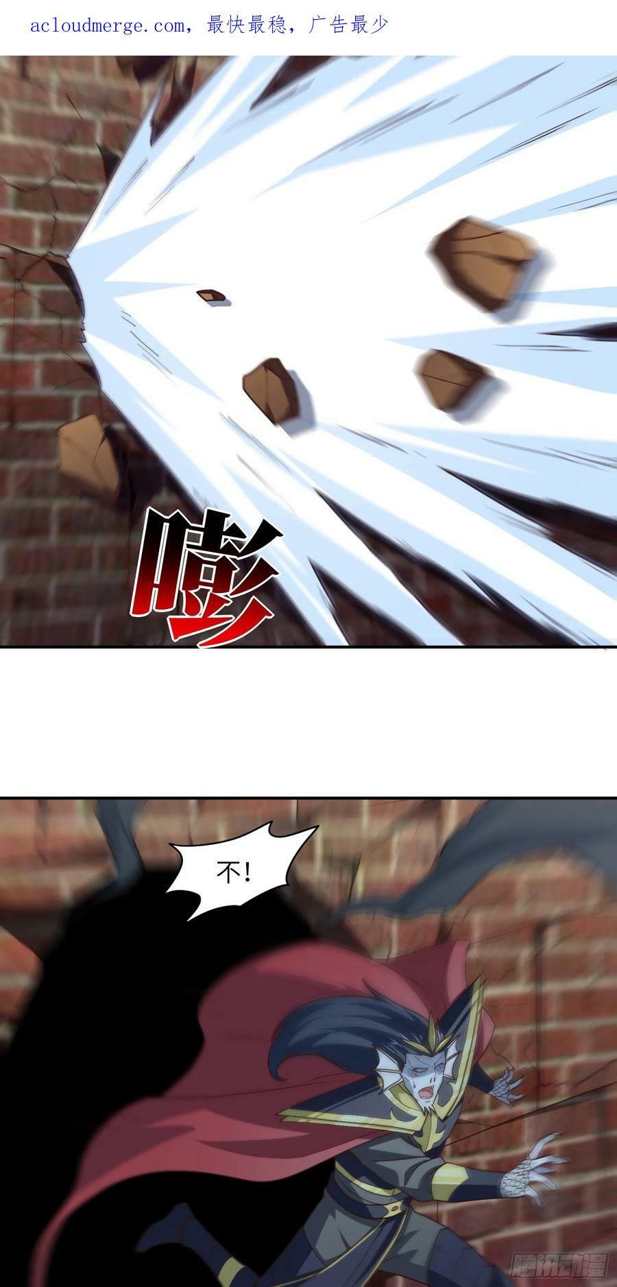 281 假作真时2