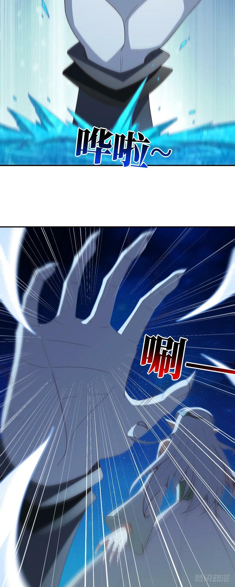 279 进化之源的终极秘密5