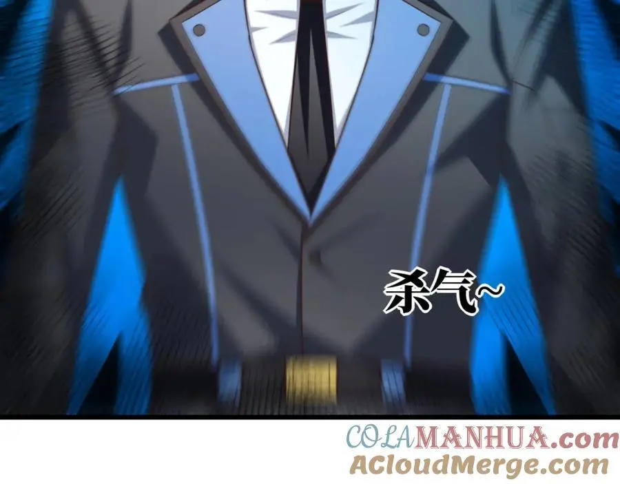 第341话 金身佛陀，给我破！8