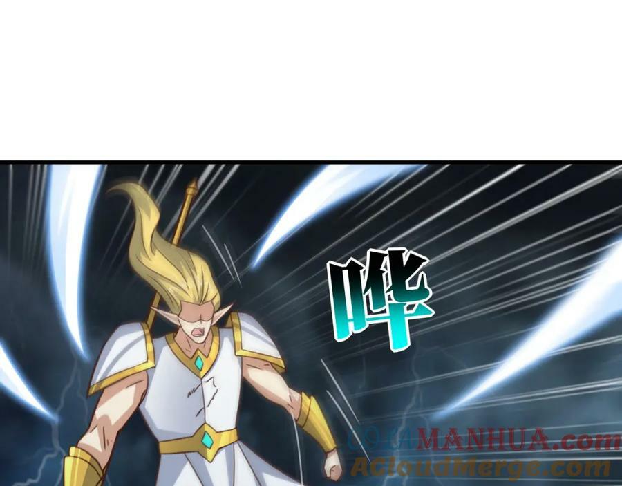 第317话 天神降临116