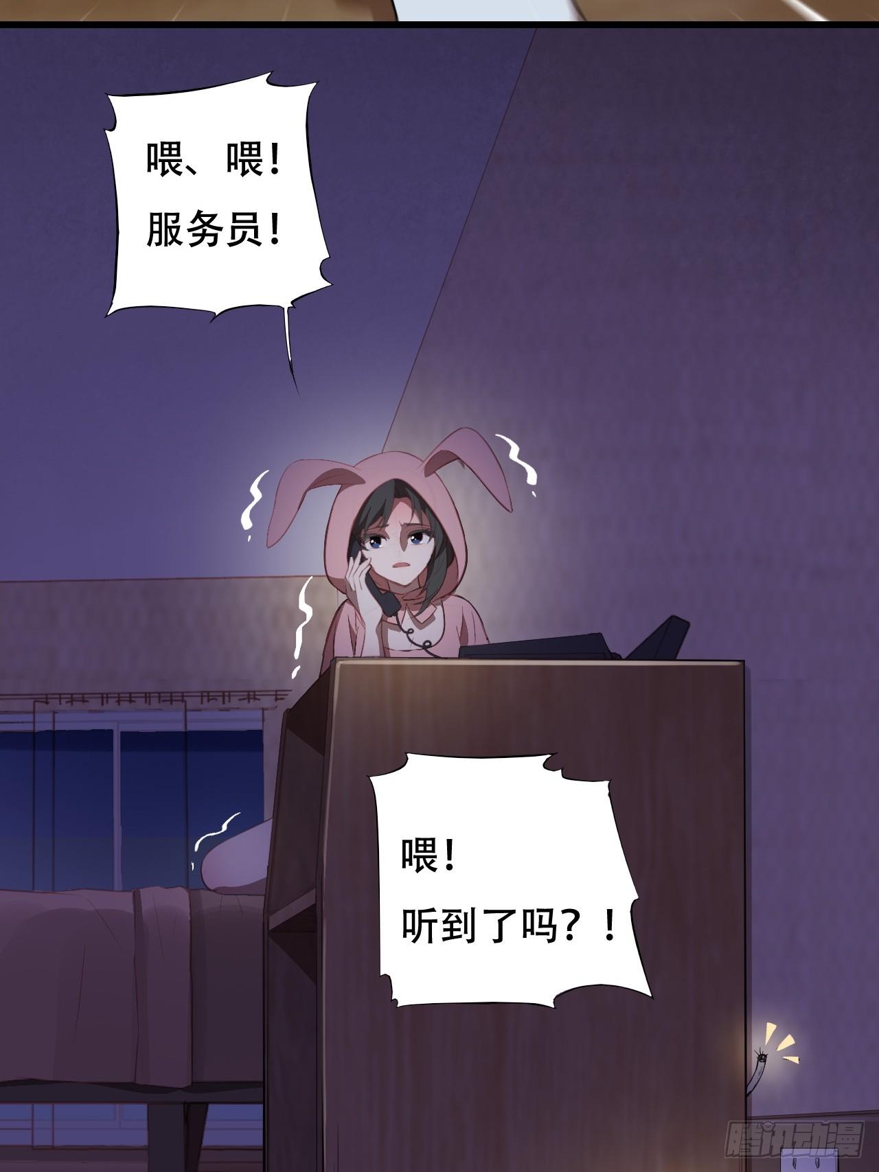 006吱吱吱吱吱……12