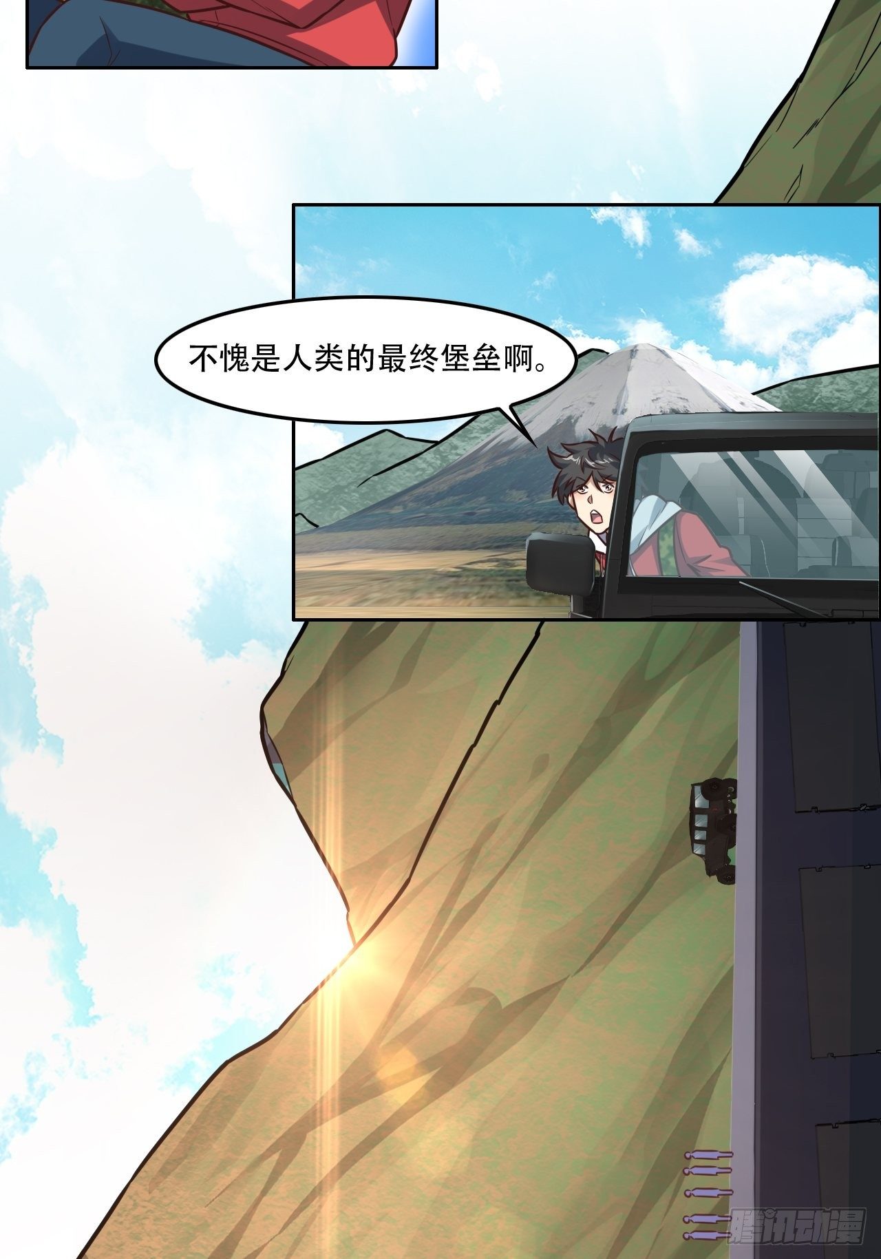 190磁堆再现！3