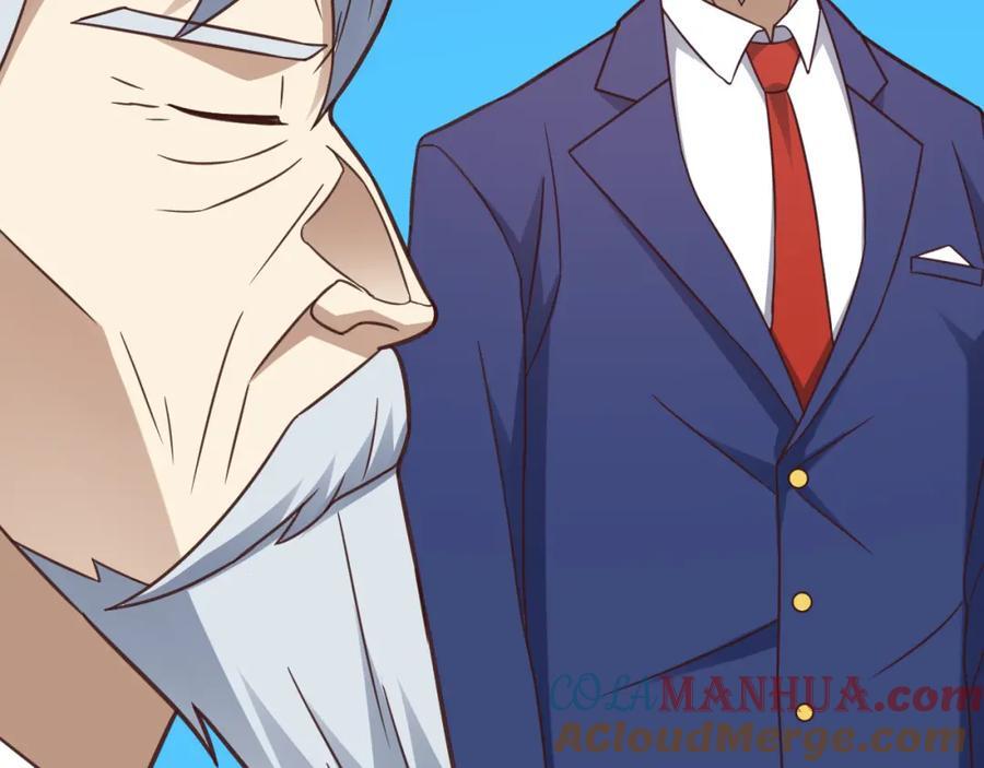 第329话 新旧交替84