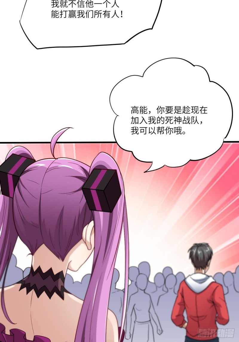 070好像玩大了20