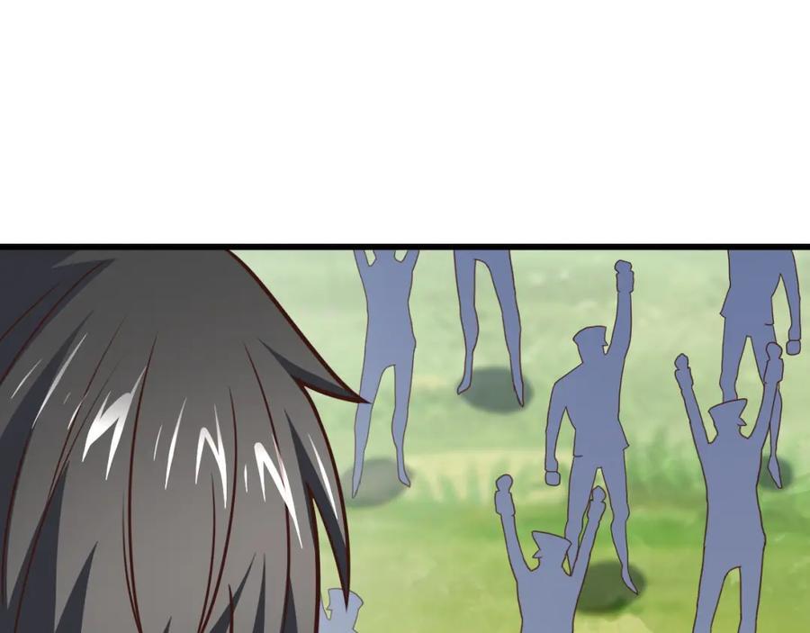 第325话 出征东区6