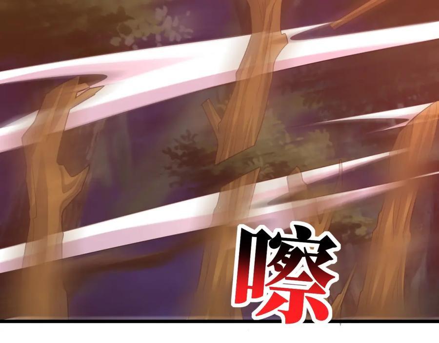 第335话 绝情断意77
