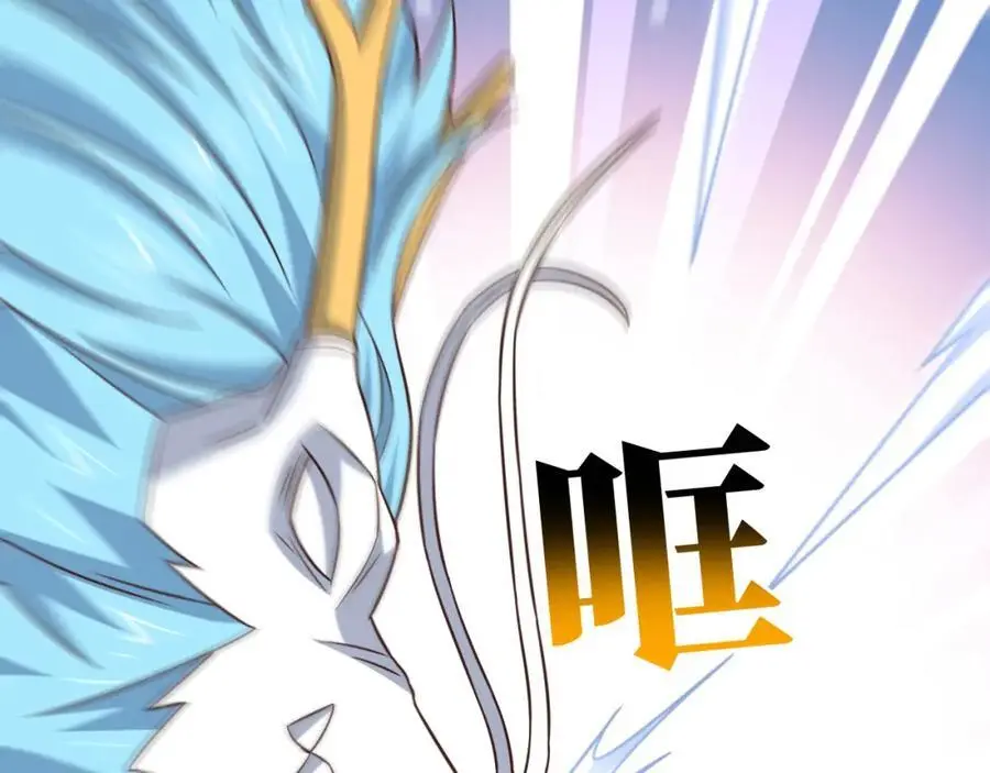 第351话 最后一搏50