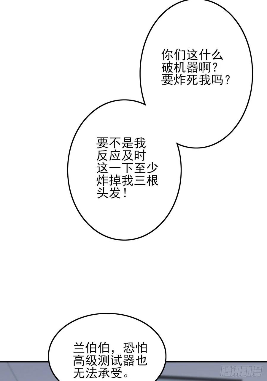 176百分之百58