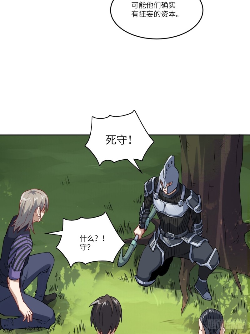 091一炮而匿33