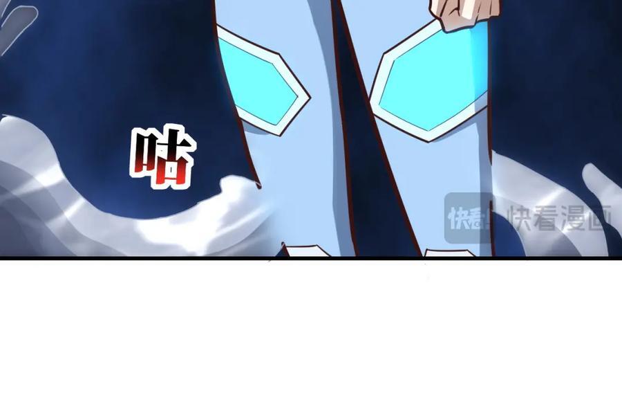 第324话 徐子兰的计划121