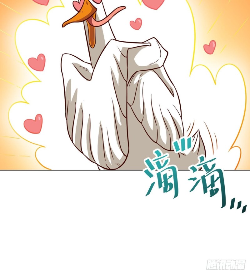 058时间就是金钱12