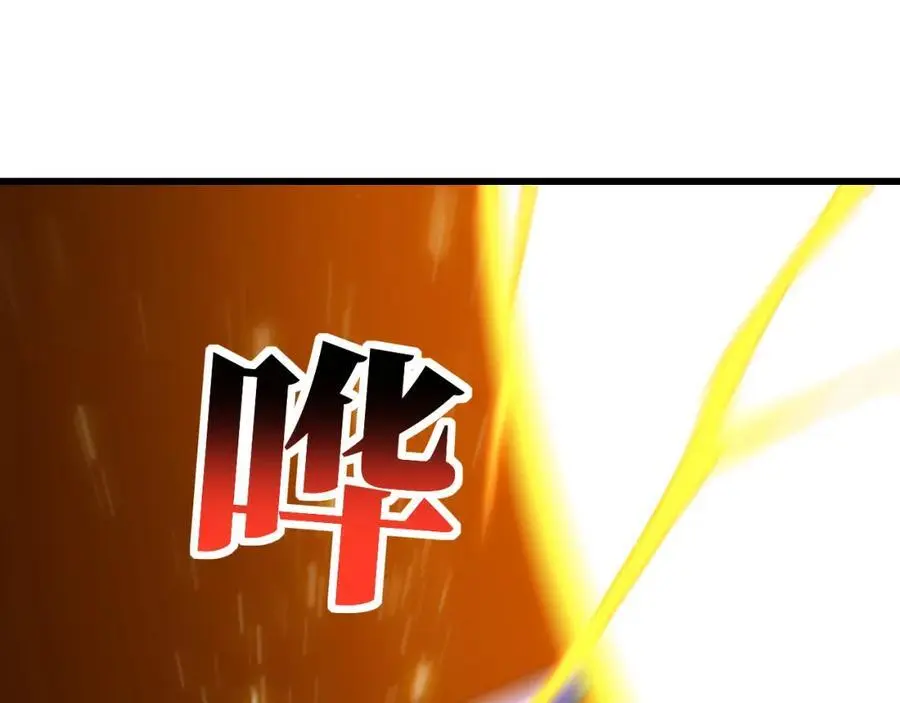 第356话 双龙汇聚23