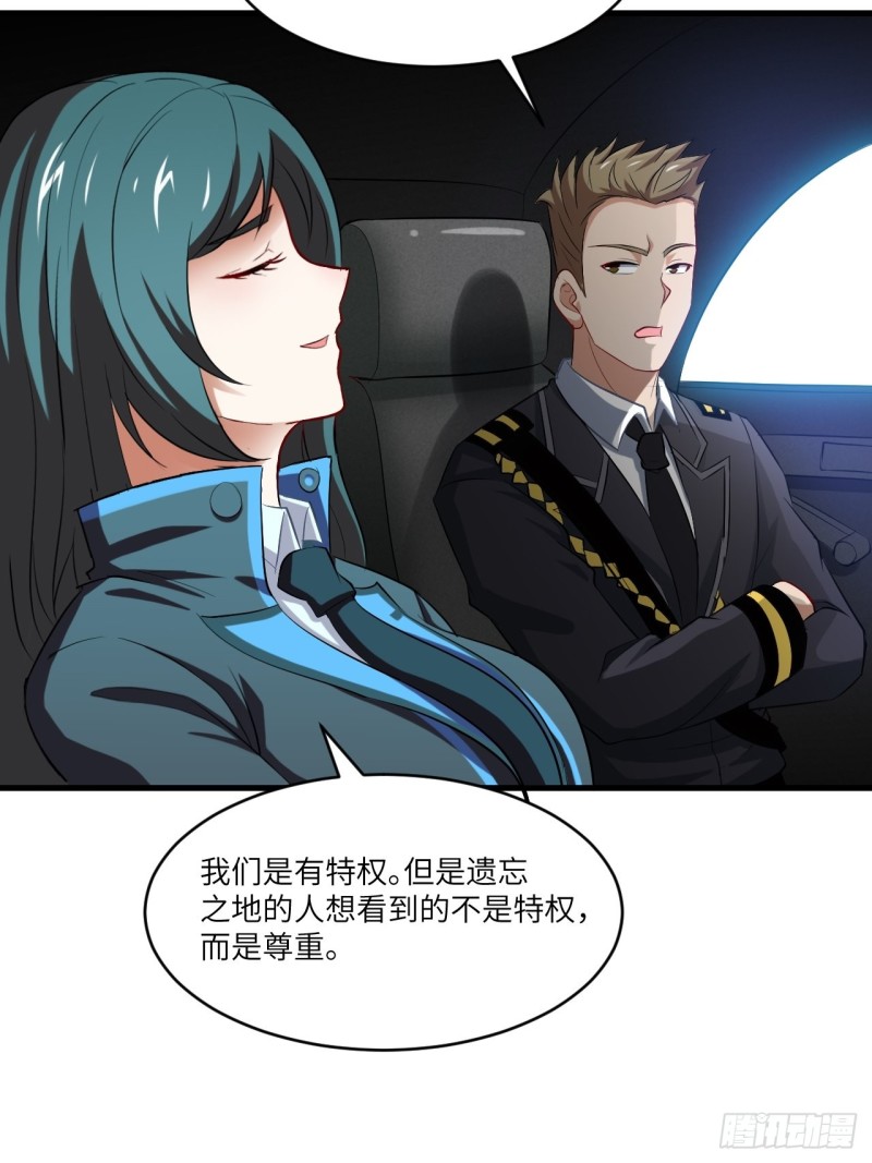 065我真的巨能吸10