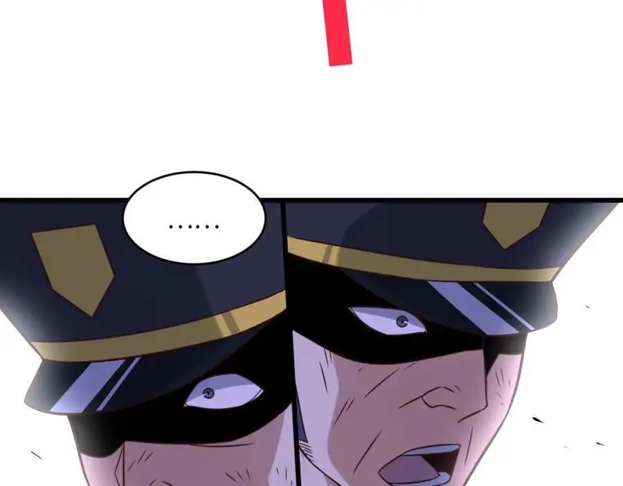 第354话 无敌之姿94