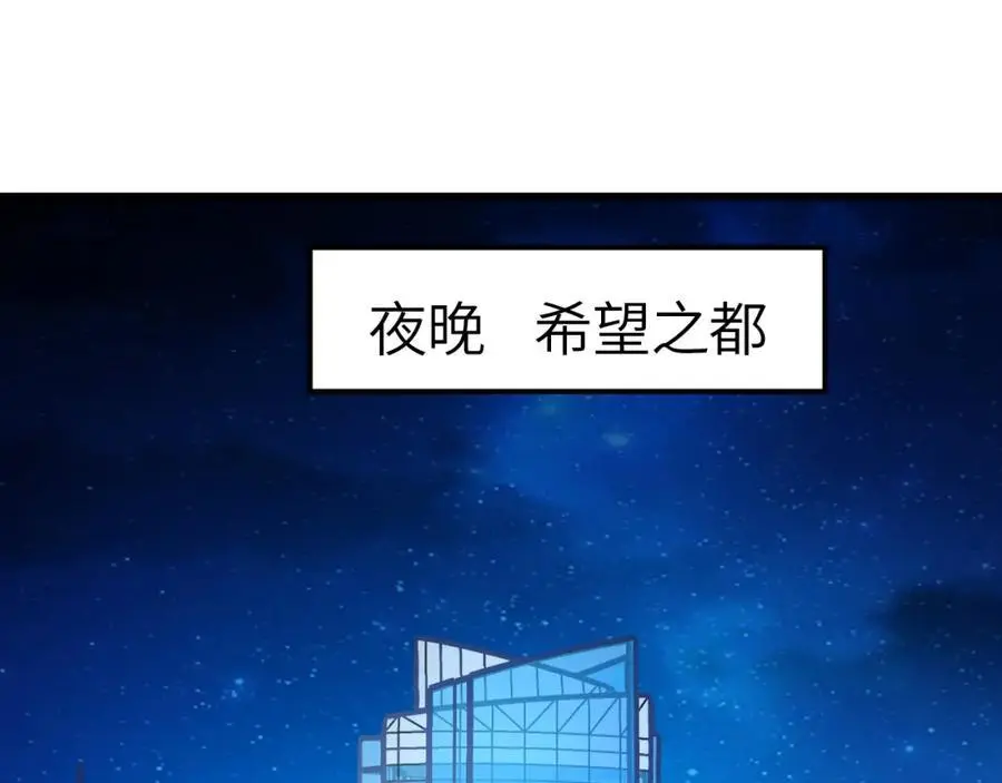 第343话 故地重游2