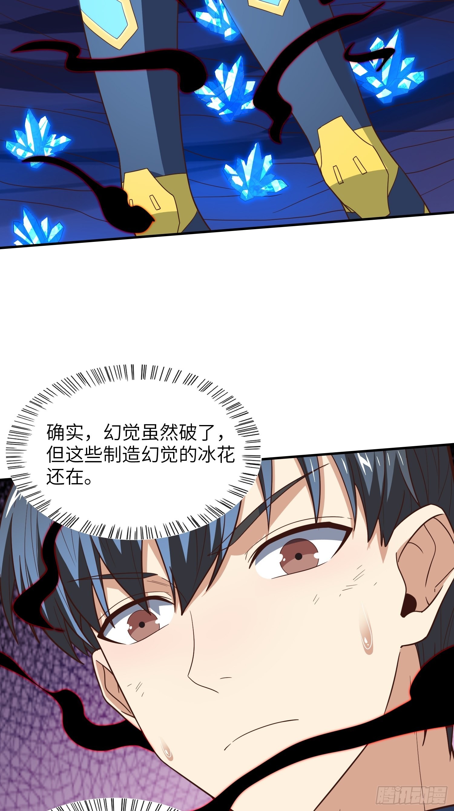 219 四象属性8
