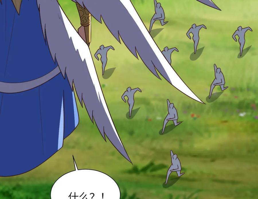 第321话 你们输了！97