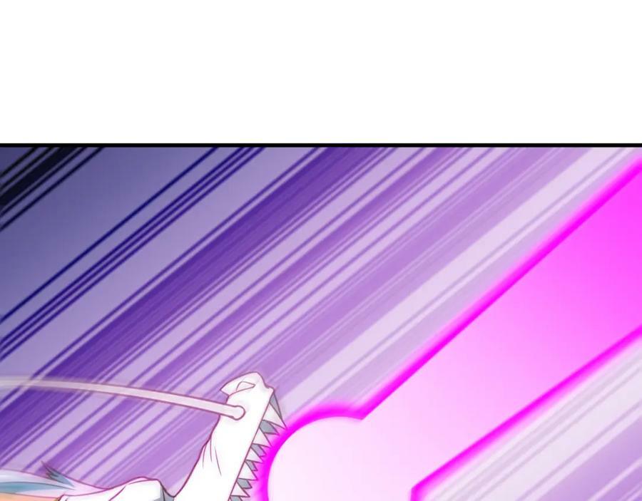 第319话 五爪金龙62
