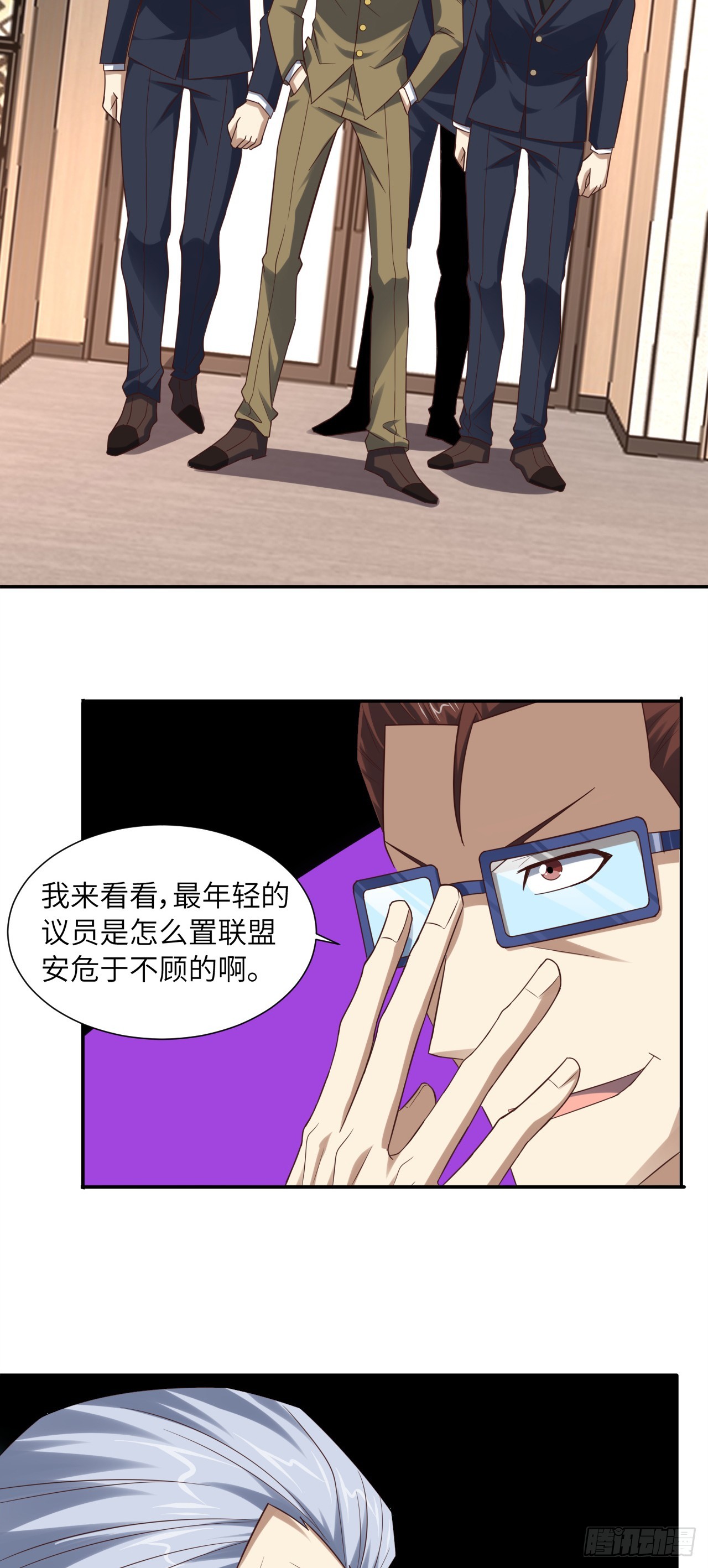 248 杀招尽出11