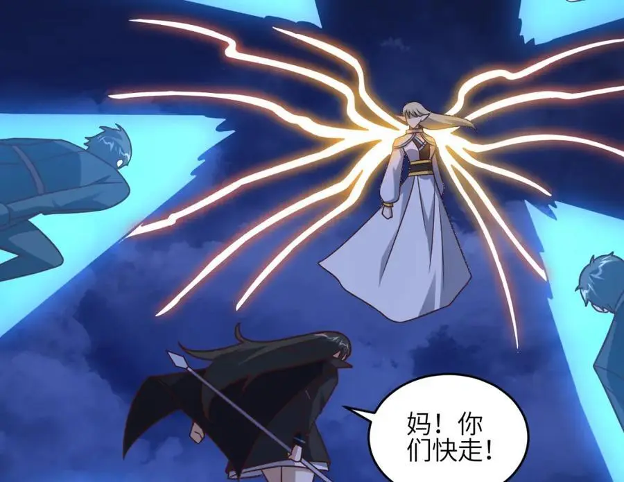 第352话 高能回归19