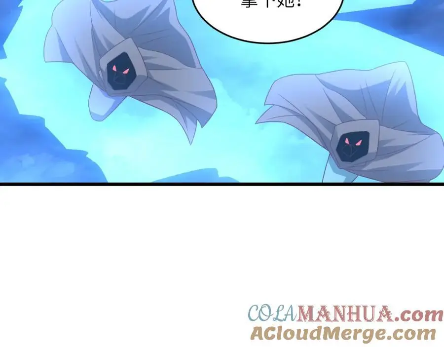 第350话 孤注一掷68
