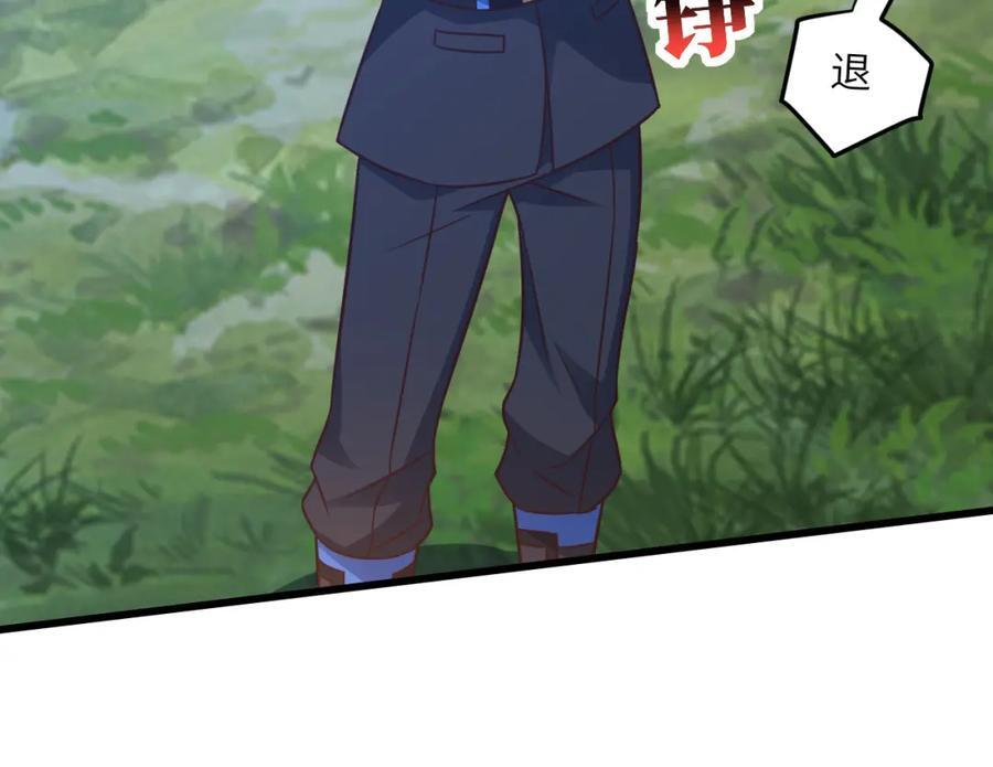 第340话 挑战密宗79