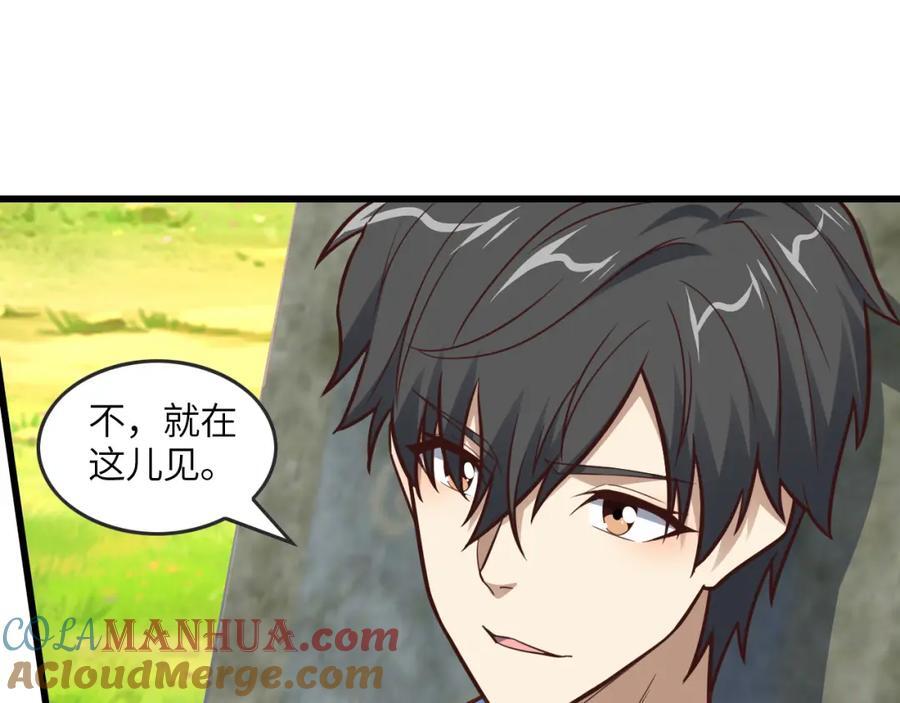 第326话 从深渊中走出的32