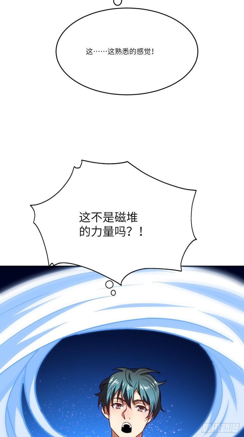 100萝莉外挂到达战场63