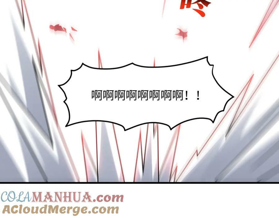 第308话 最强之剑116