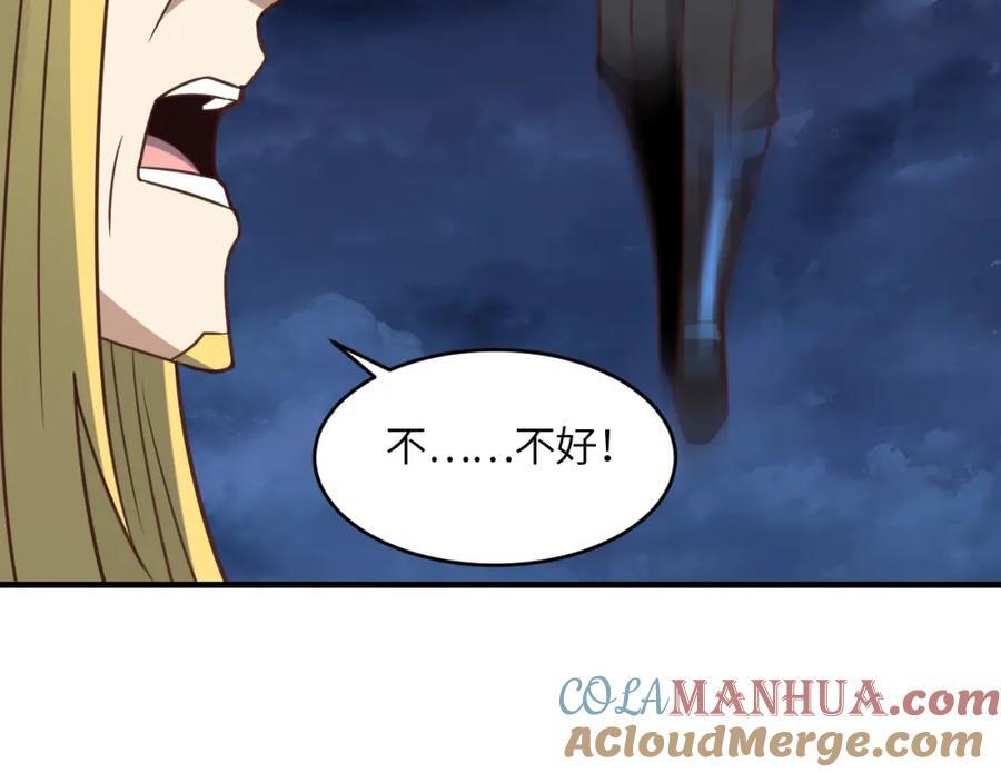 第322话 输得很彻底136