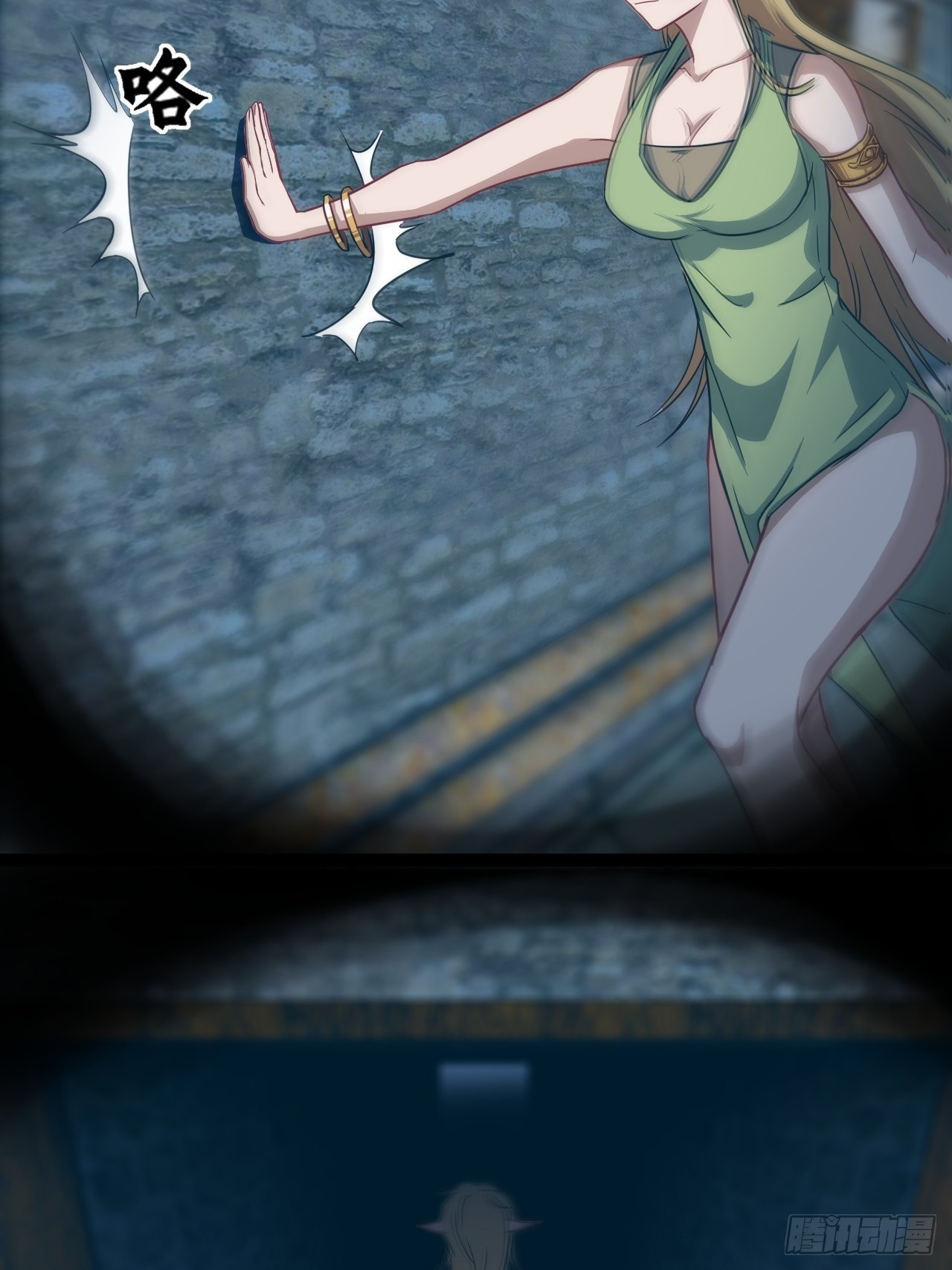026淬魂26