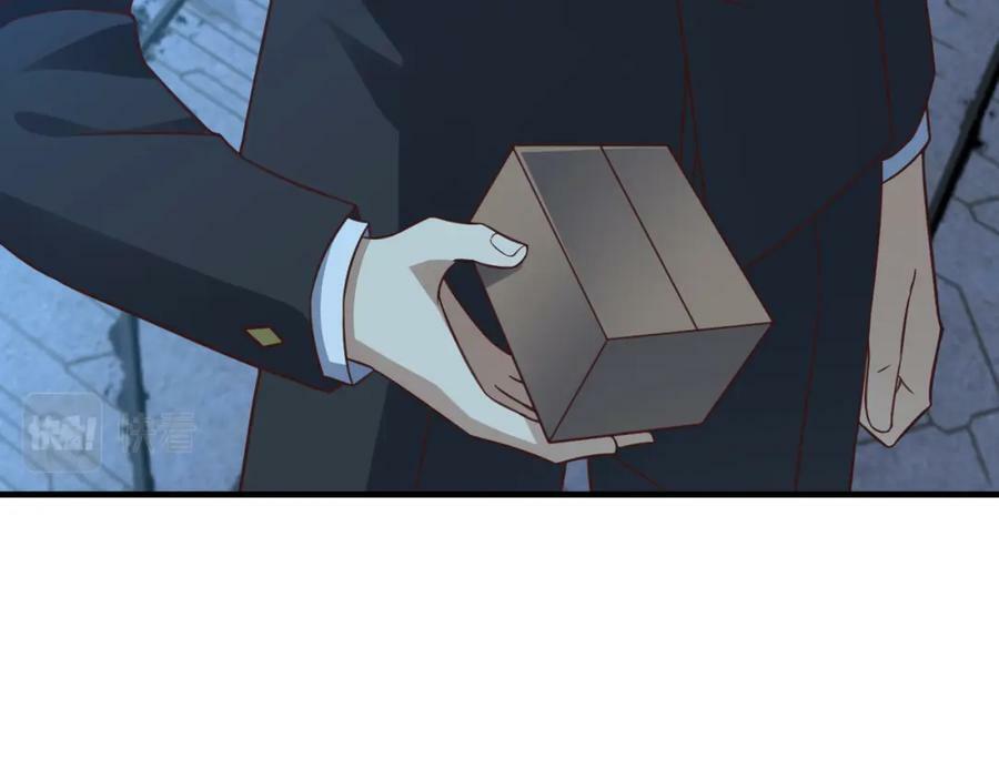 第310话 凝儿的突破123