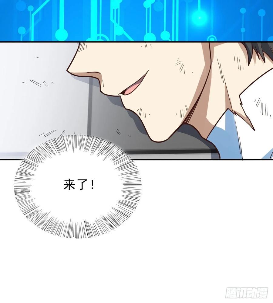 163计划有变！46