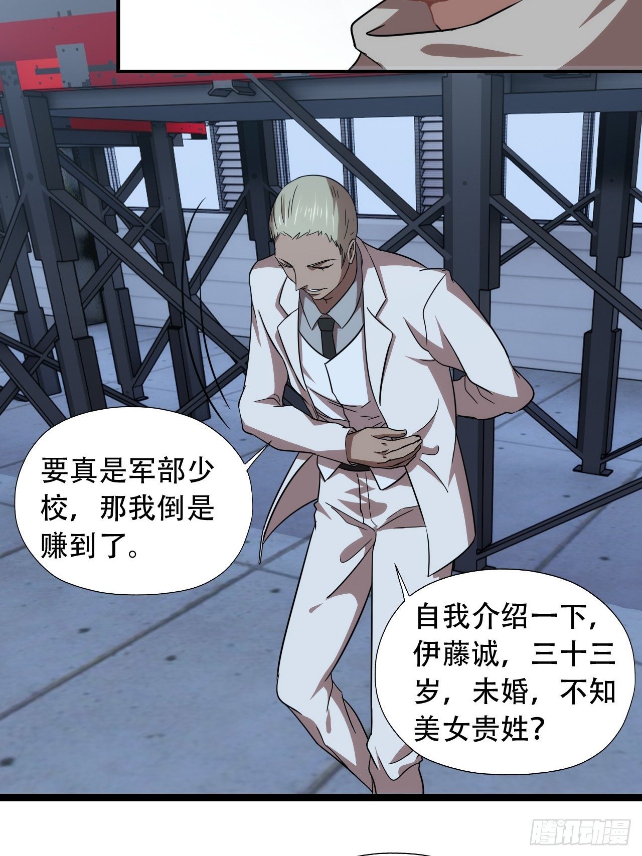 022新任务：噩梦难度5