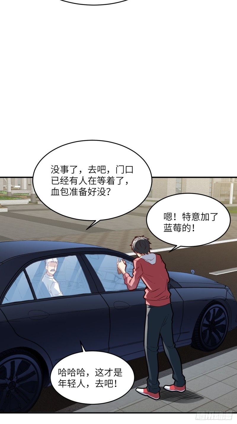 152高能的理想17