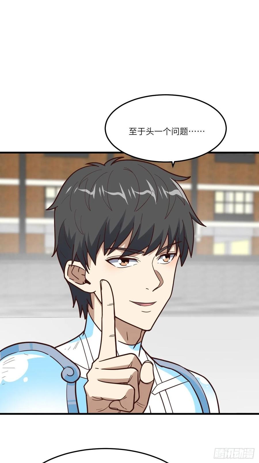 159还继续吗？20