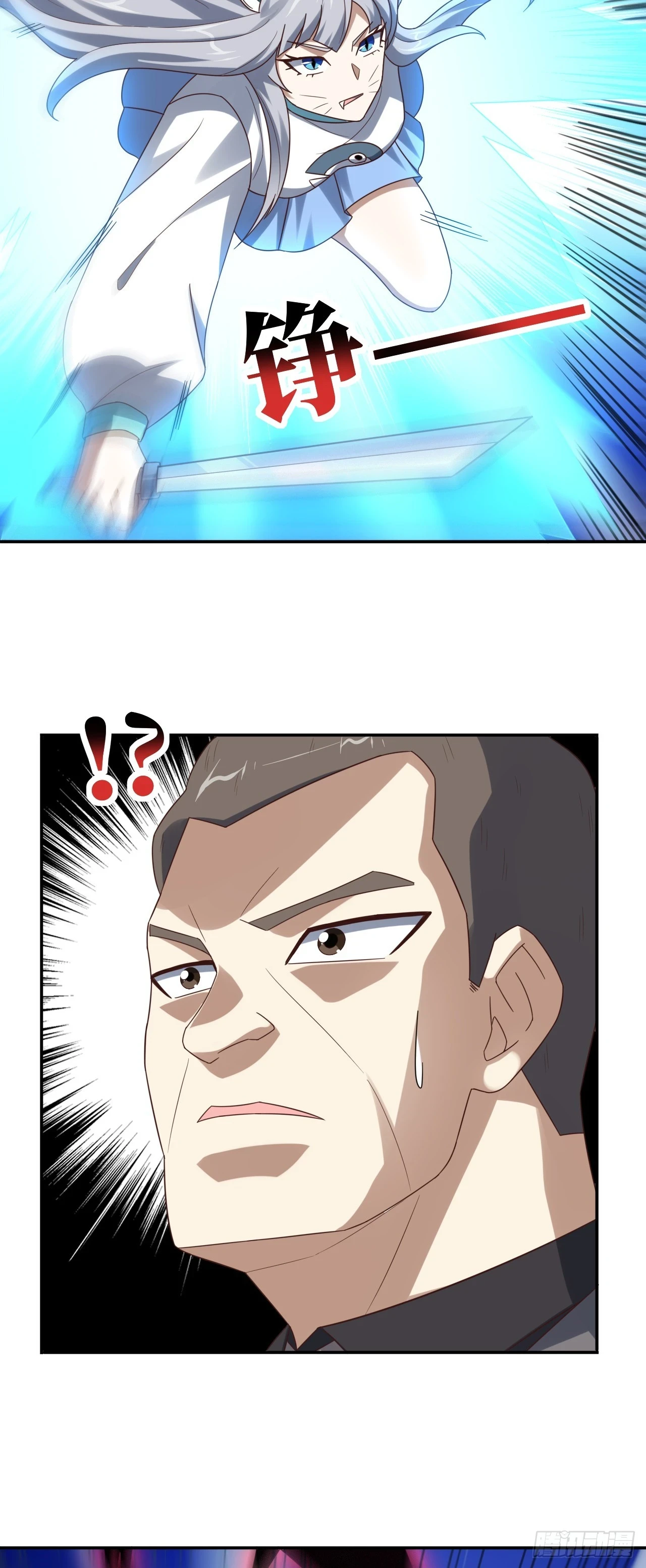 268 红云降临4