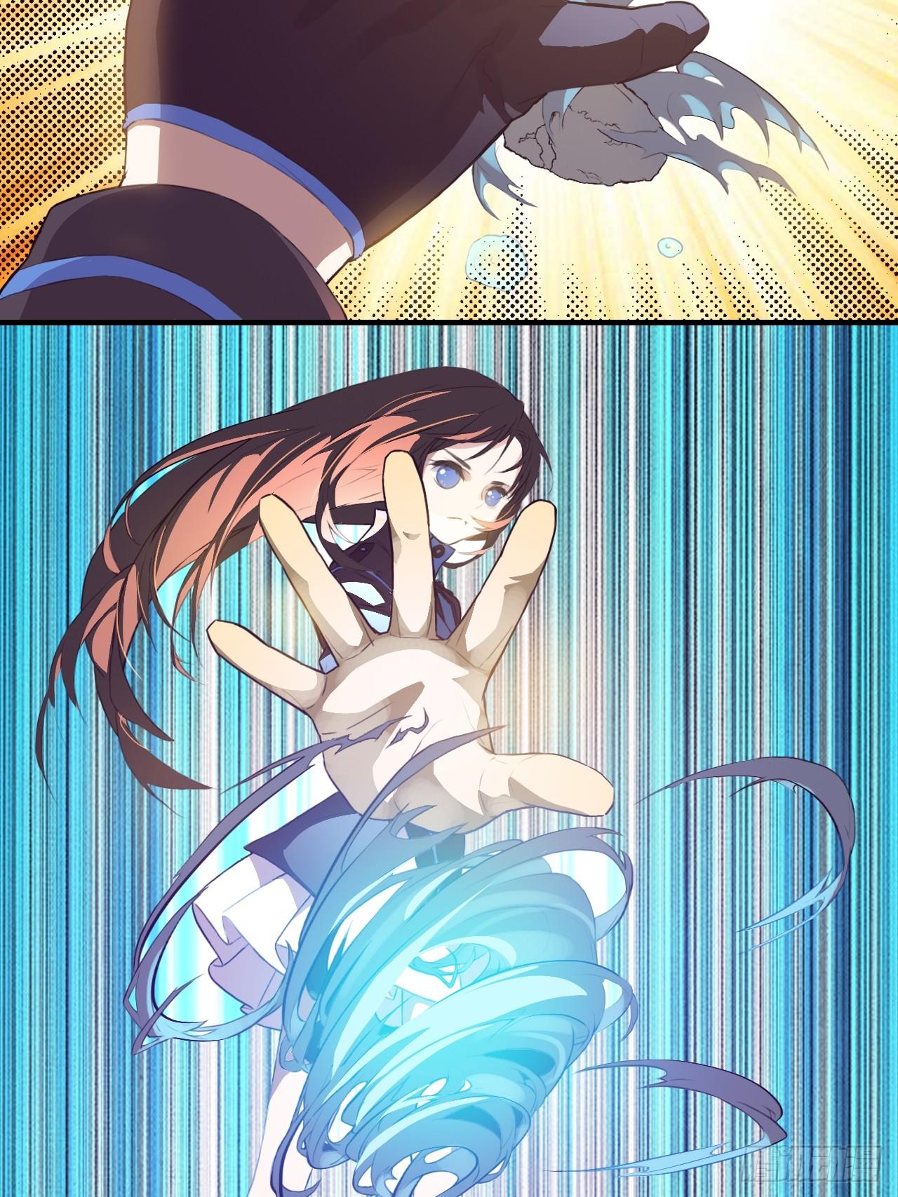 001谁献祭谁？31