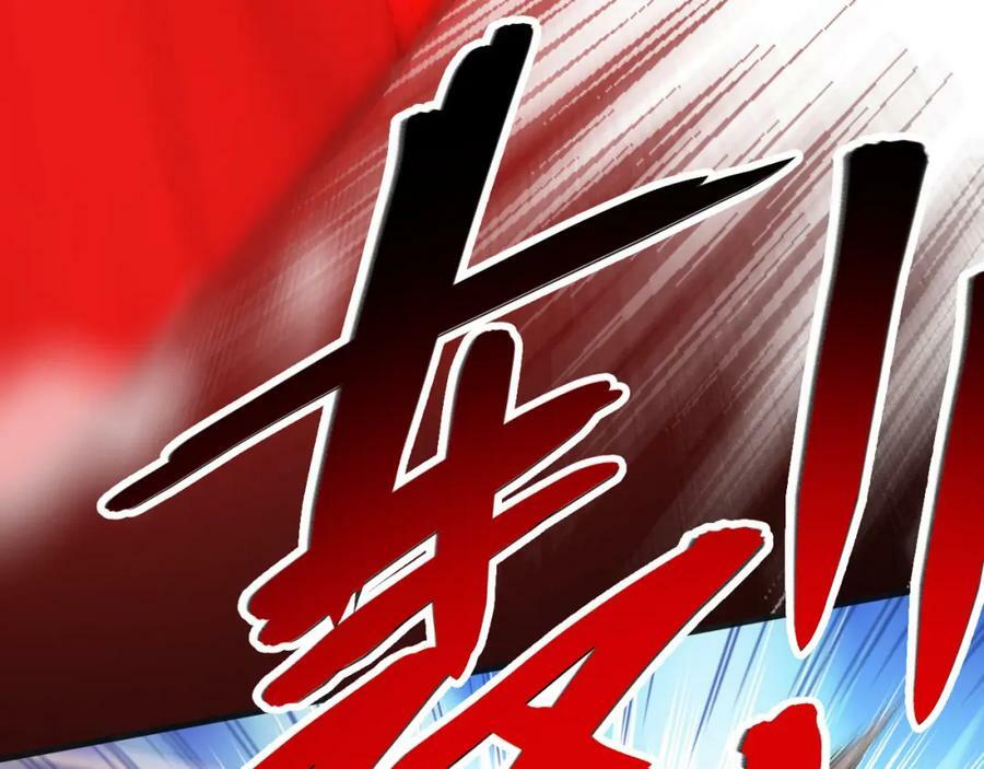 第314话 开启至强者大战118