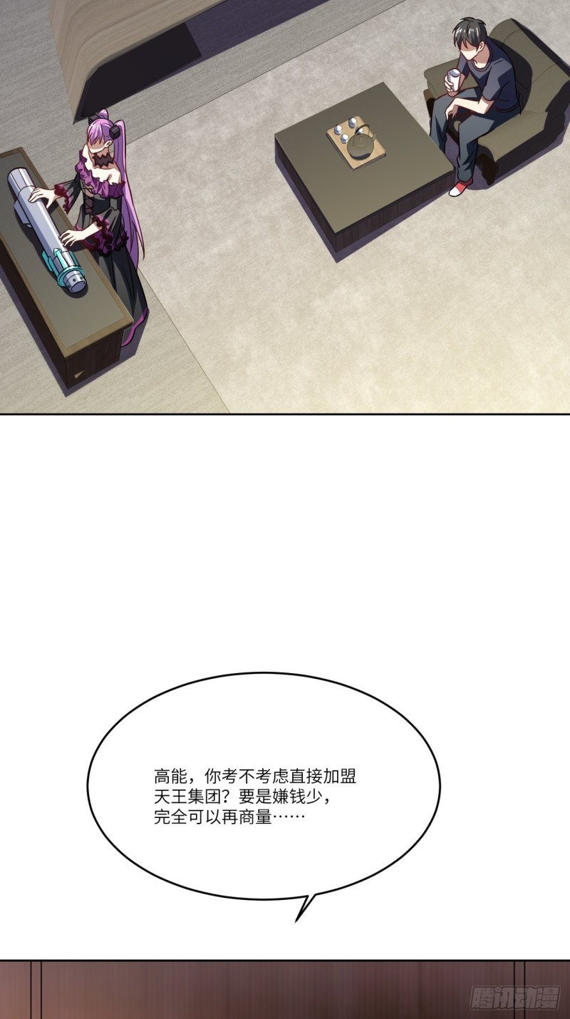 098你的屁股19
